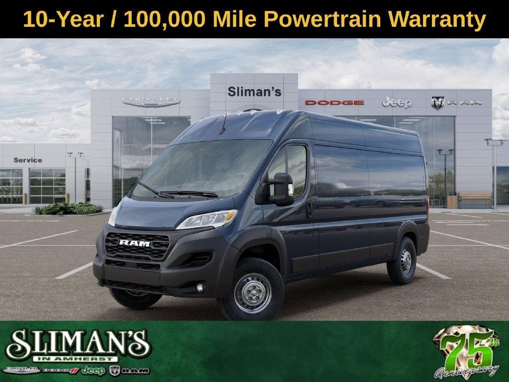 2026 RAM ProMaster Cargo Van Tradesman