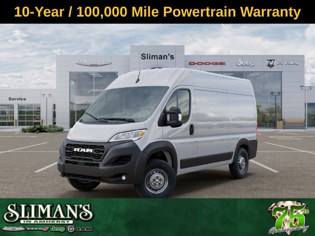 2026 RAM ProMaster Cargo Van Tradesman