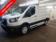  Ford Transit-250