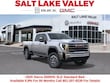 GMC Sierra 2500 HD