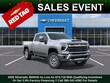  Chevrolet Silverado 3500 HD