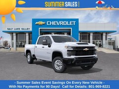 2026 Chevrolet Silverado 2500 HD Work Truck Truck