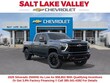Chevrolet Silverado 2500 HD