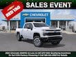  Chevrolet Silverado 2500 HD