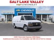 Chevrolet Express Cargo 2500