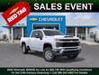  Chevrolet Silverado 3500 HD