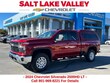 Chevrolet Silverado 2500 HD