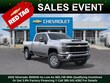  Chevrolet Silverado 3500 HD