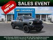  Chevrolet Silverado 3500 HD