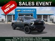  Chevrolet Silverado 3500 HD