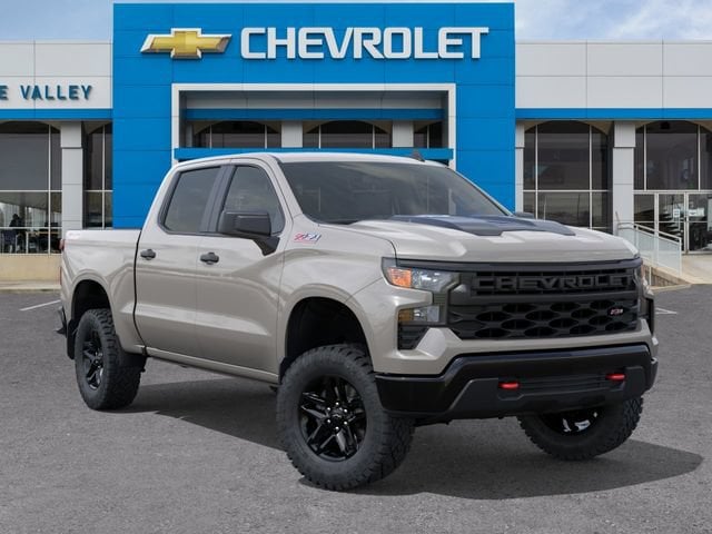 2026 Chevrolet Silverado 1500 Custom Trail Boss - Photo 7