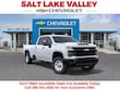  Chevrolet Silverado 3500 HD