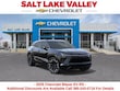 Chevrolet Blazer EV