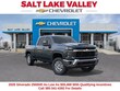  Chevrolet Silverado 2500 HD