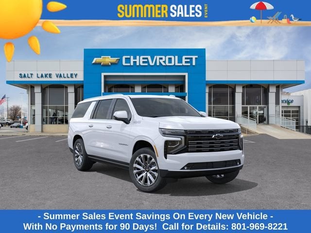 2026 Chevrolet Suburban