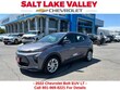 Chevrolet Bolt EUV
