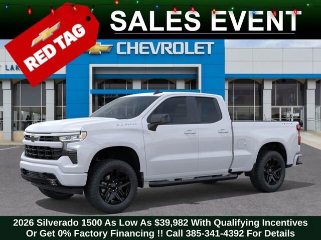 2026 Chevrolet Silverado 1500 RST photo 3