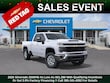  Chevrolet Silverado 2500 HD