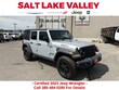 Jeep Wrangler 4xe