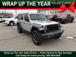  Jeep Wrangler 4xe