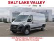2026 Ram ProMaster 2500 High Roof Cargo Van