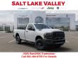 2026 Ram 2500 Tradesman Pickup