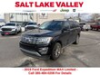  Ford Expedition Max