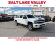 Chevrolet Silverado 2500HD