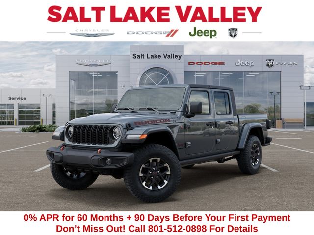 2026 Jeep Gladiator
