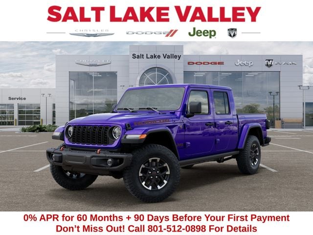 2026 Jeep Gladiator