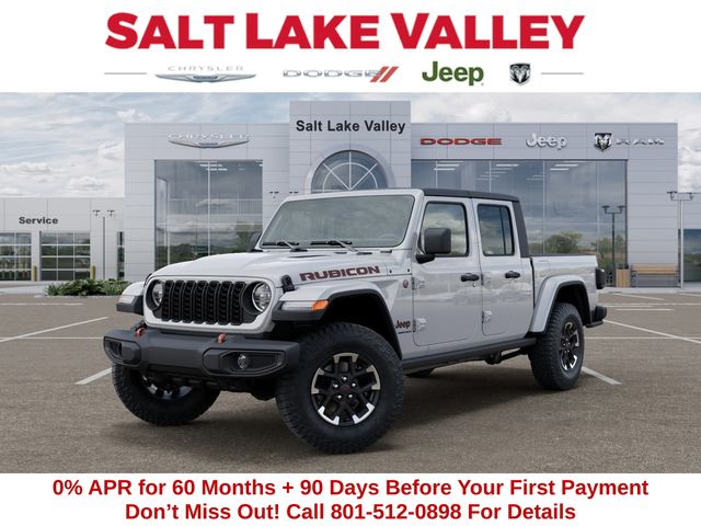 2026 Jeep Gladiator