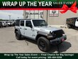  Jeep Wrangler 4xe