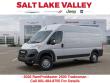 2026 Ram ProMaster 2500 High Roof Cargo Van