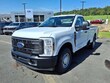 Ford Super Duty