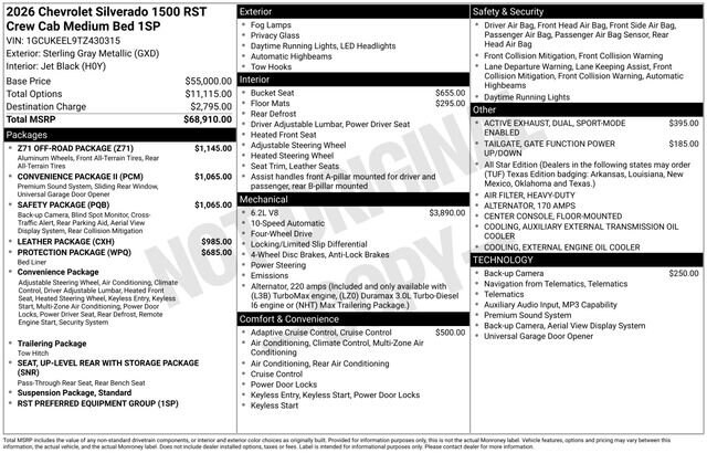 2026 Chevrolet Silverado 1500 RST - Photo 31
