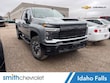  Chevrolet Silverado 2500 HD