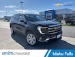  GMC Acadia