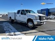  Ford Super Duty F-550 DRW