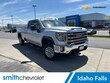  GMC Sierra 2500 HD