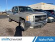  Chevrolet Silverado 2500 HD