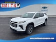  Chevrolet Traverse