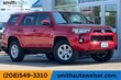 Toyota 4Runner