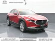  Mazda Mazda CX-30