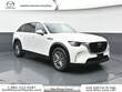  Mazda CX-90 Plug-In Hybrid