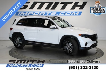 2024 Mercedes-Benz EQB 300 4MATIC DRIVER ASSIST PKG/PANO SUV