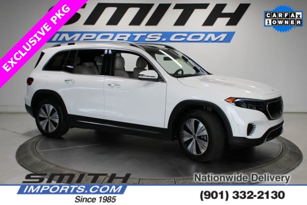 Used 2023 Mercedes-Benz EQB 300 4MATIC DRIVER ASSIST PKG/EXCLUSIVE TRIM SUV