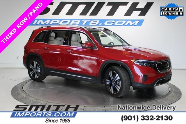 2023 Mercedes-Benz EQB Base