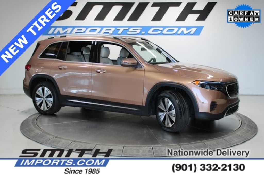 Used 2023 Mercedes-Benz EQB 300 4MATIC DRIVER ASSIST PKG/EXCLUSIVE PKG-$7K OPTIONS SUV