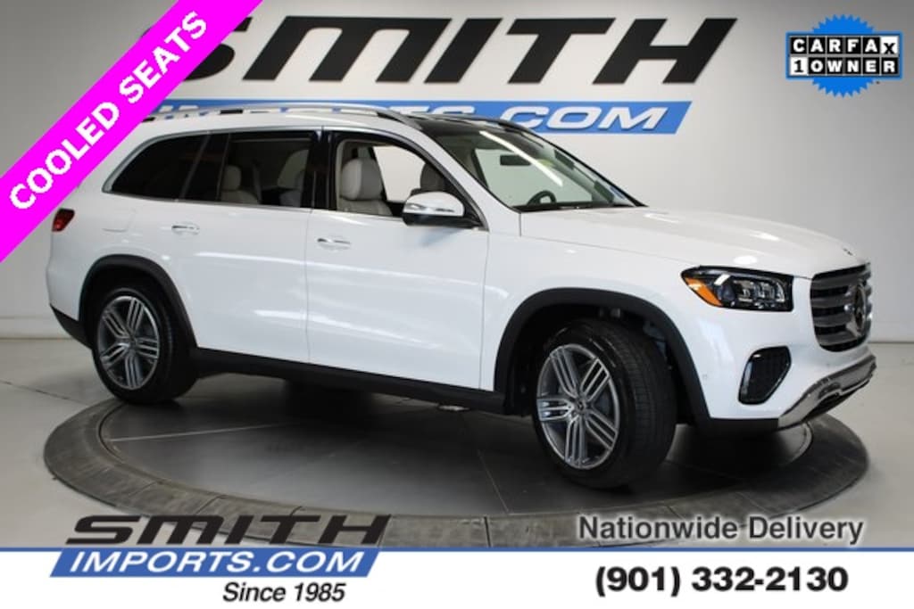 Used 2024 Mercedes-Benz GLS 450 4MATIC TRAILER HITCH/COOLED SEATS SUV