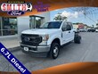 Ford F-350SD